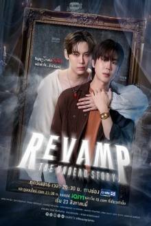 Revamp the Undead Story Thailand Series (2025)
